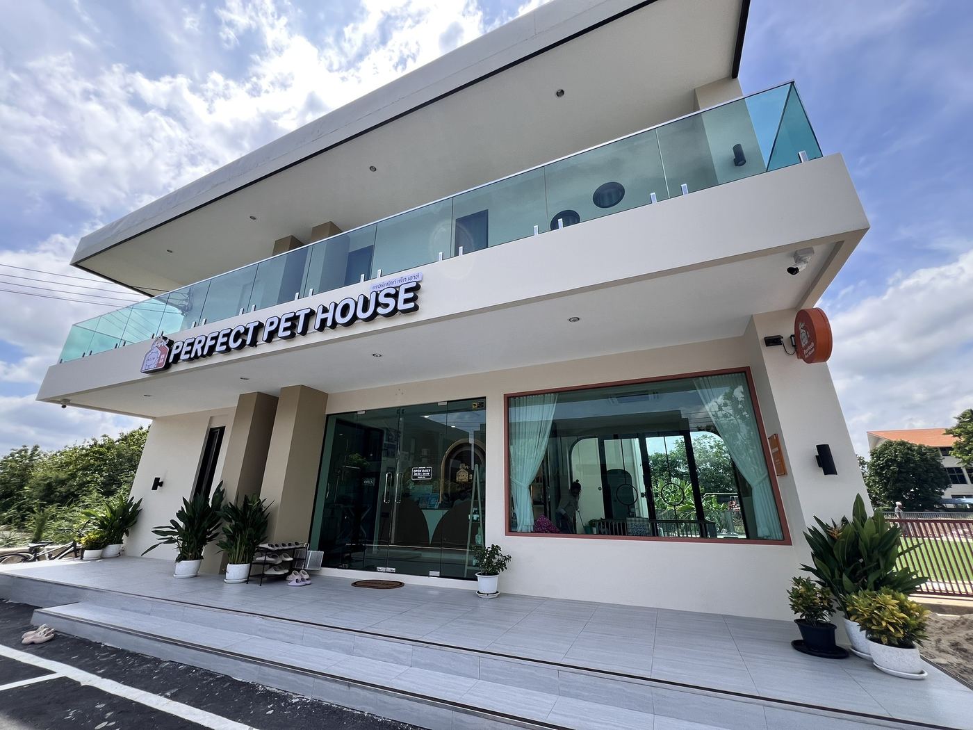 บรรยากาศภายในร้าน Perfect Pet House